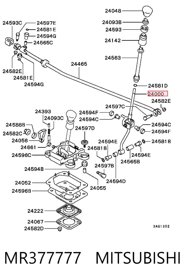 Ручка КПП Mitsubishi Carisma DA