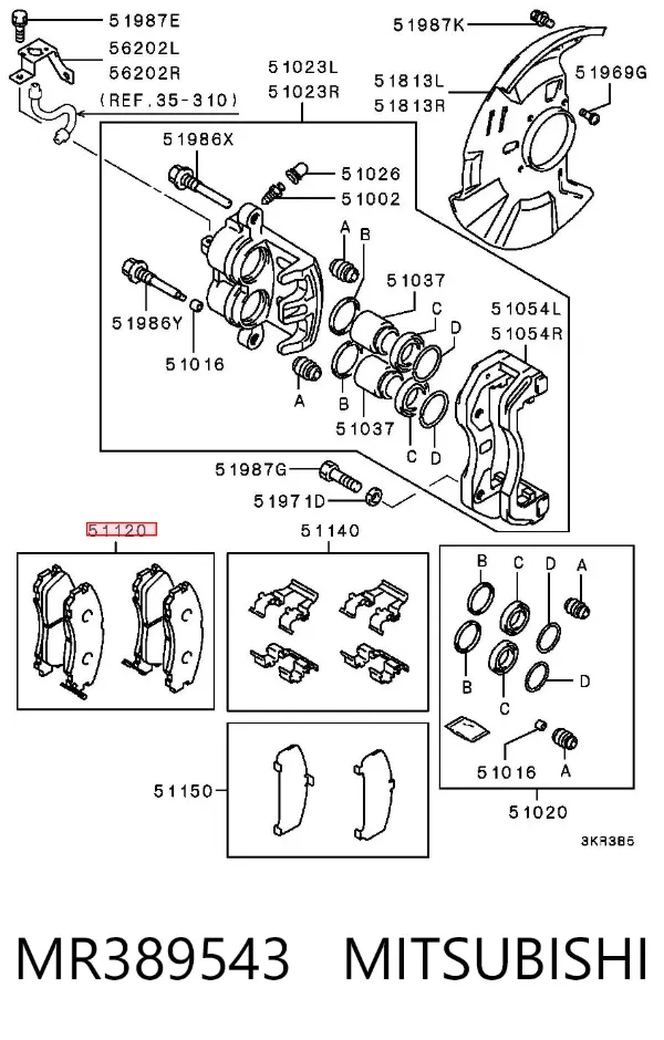 Передні тормозні колодки MR389543 Mitsubishi