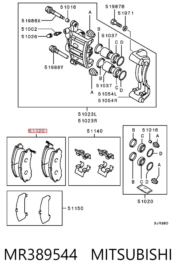 Передні тормозні колодки MR389544 Mitsubishi