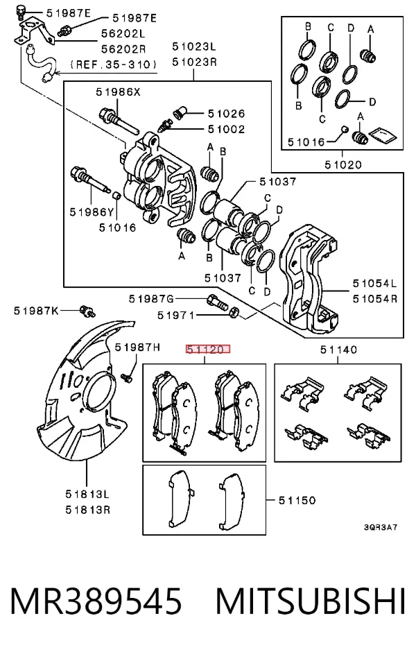 Передні тормозні колодки MR389545 Mitsubishi
