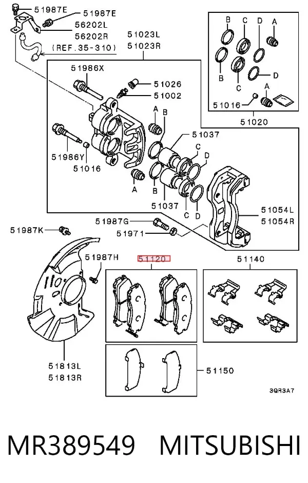Передні тормозні колодки MR389549 Mitsubishi