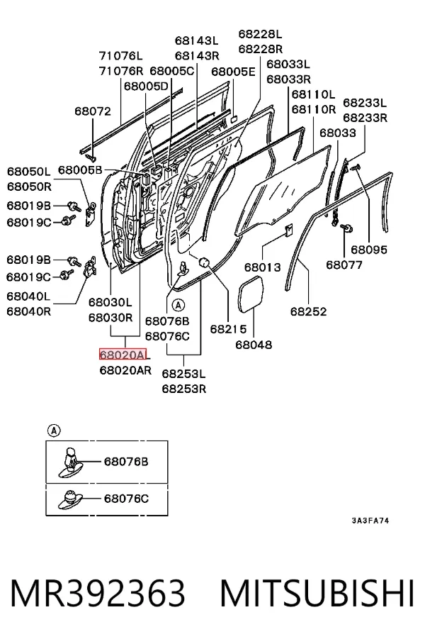 Двері задні, ліві MR392363 Mitsubishi