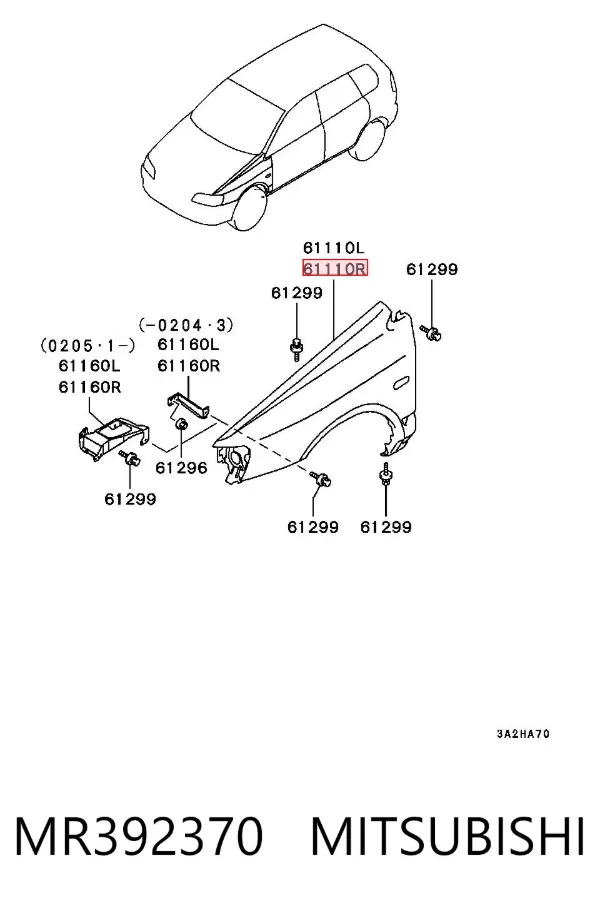 Крила MR392370 Mitsubishi
