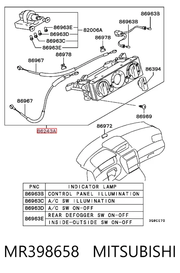 Блок управління кондиціонером MR398658 Mitsubishi
