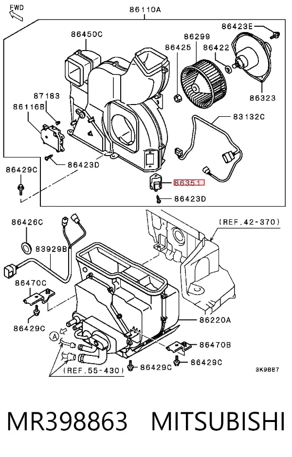  MR398863 Mitsubishi
