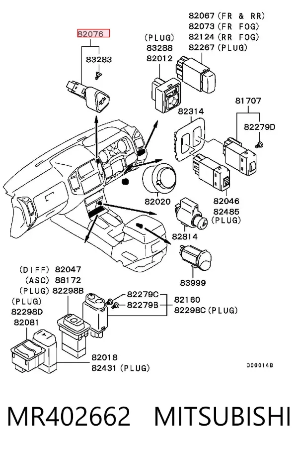 Кнопка аварійки Mitsubishi Pajero III