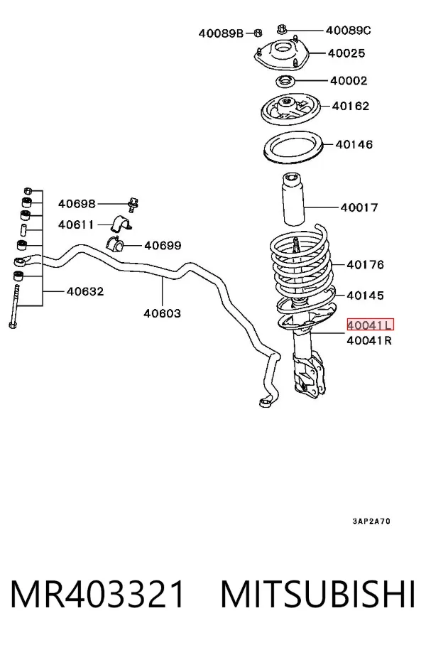 Амортизатор передній MR403321 Mitsubishi