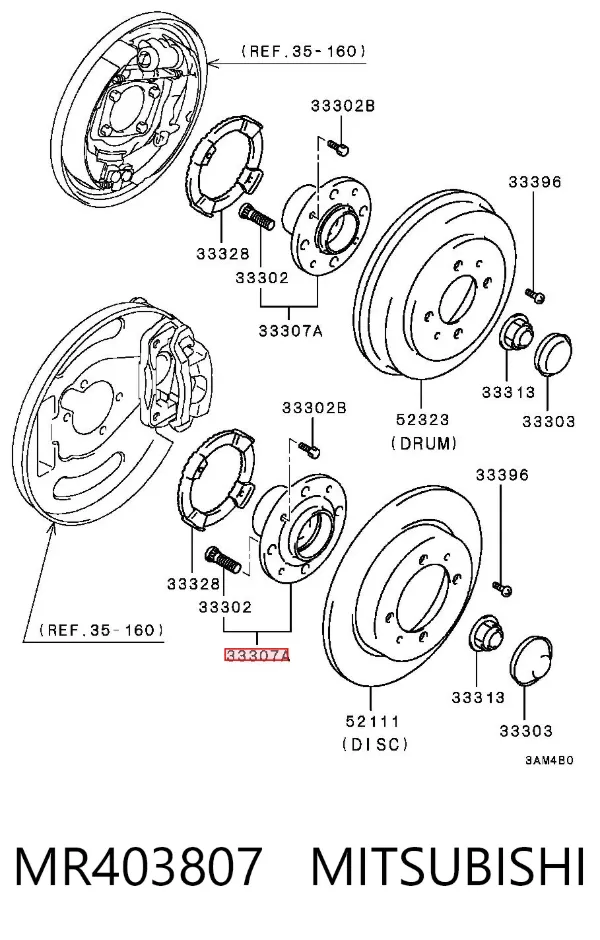 Задня маточина MR403807 Mitsubishi