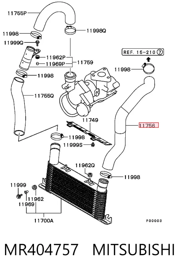 Шланг/патрубок интеркуллера MR404757 Mitsubishi
