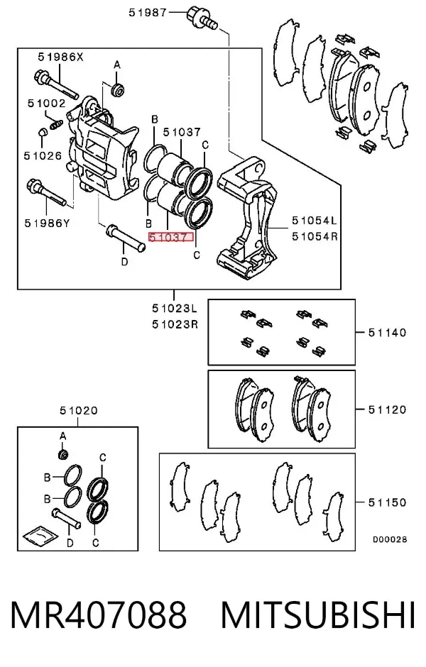 Поршень супорту гальмівного, переднього MR407088 Mitsubishi
