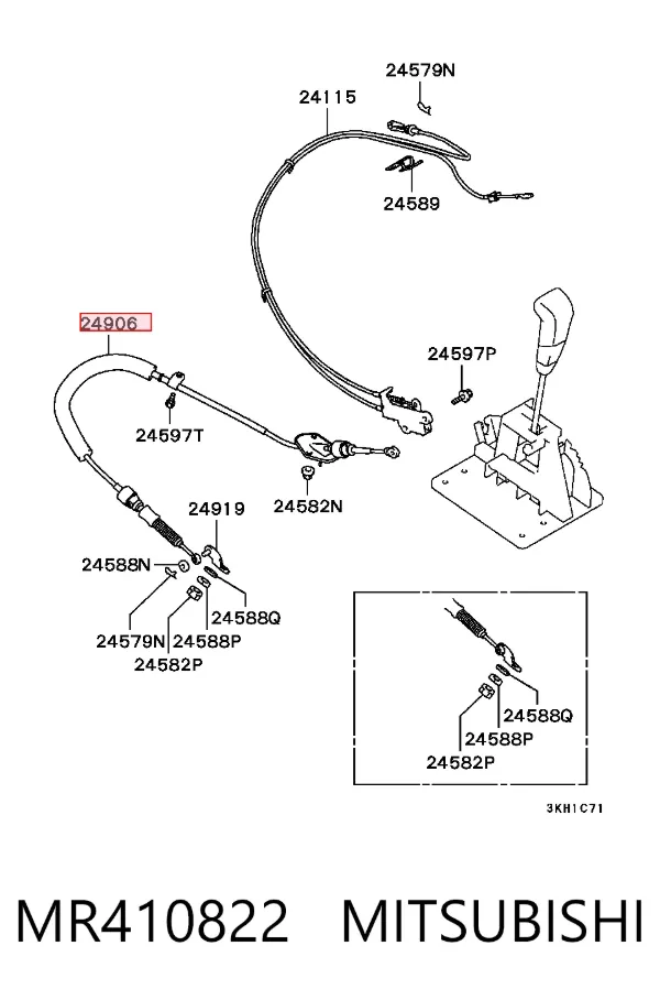 Трос перемикання передач, вибору передачі MR410822 Mitsubishi
