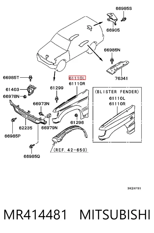 Крило переднє ліве MR414481 Mitsubishi
