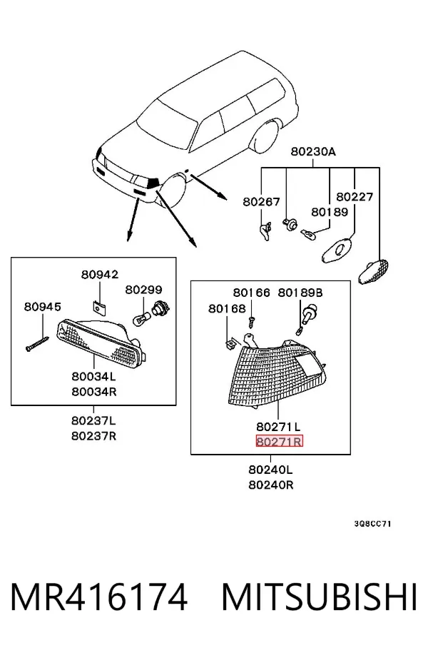 Вказівник повороту правий MR416174 Mitsubishi