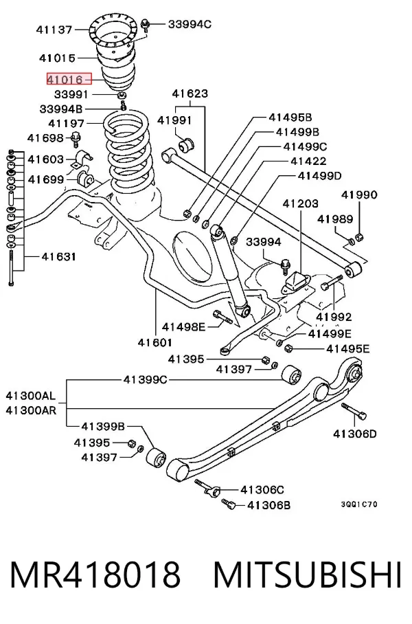Відбійник пружини задньої MR418018 Mitsubishi