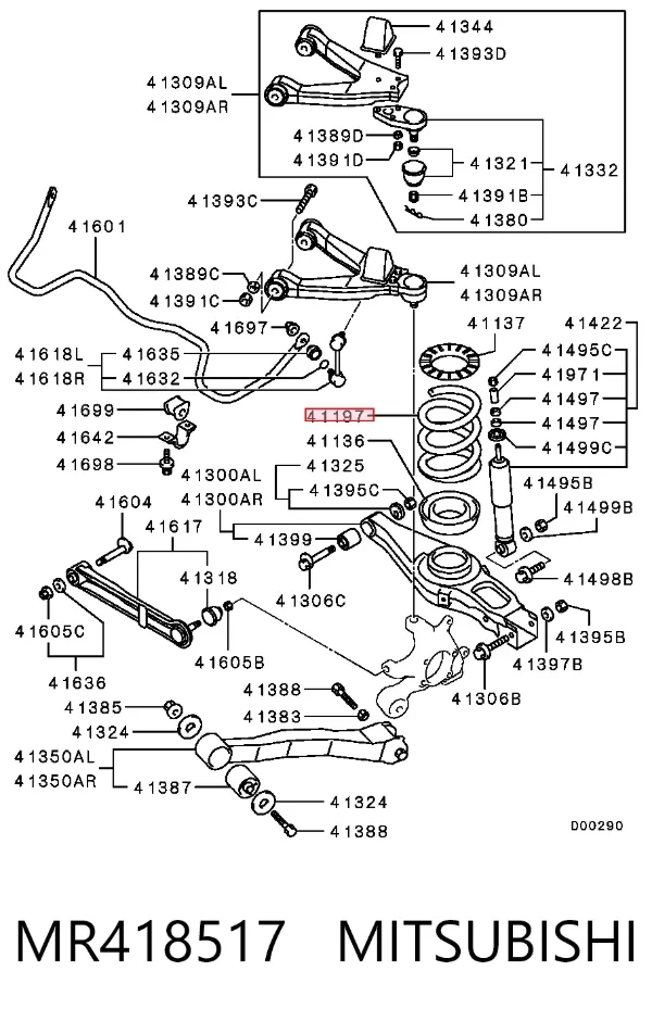 Задні пружини MR418517 Mitsubishi