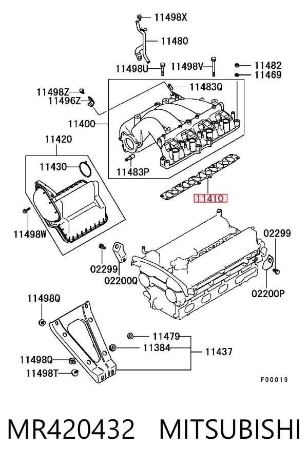 Прокладка впускного колектора MR420432 Mitsubishi
