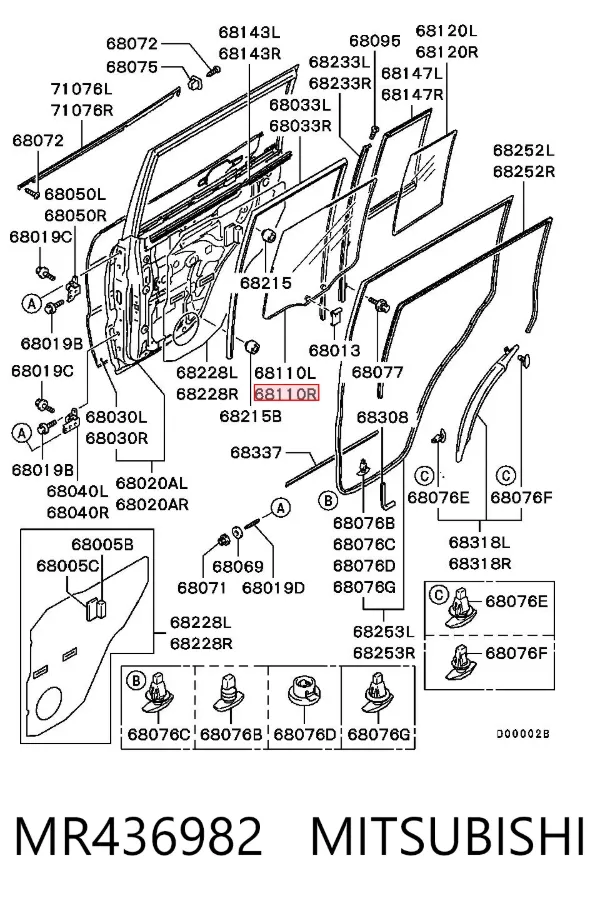 Скло задньої двері правої MR436982 Mitsubishi