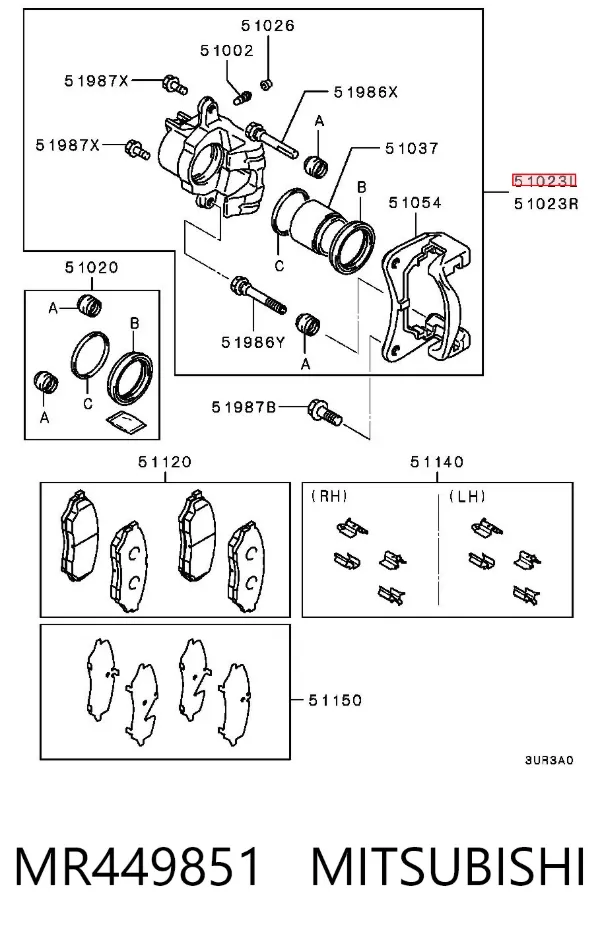 Супорт гальмівний передній лівий MR449851 Mitsubishi