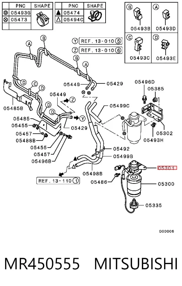 Корпус паливного фільтра MR450555 Mitsubishi