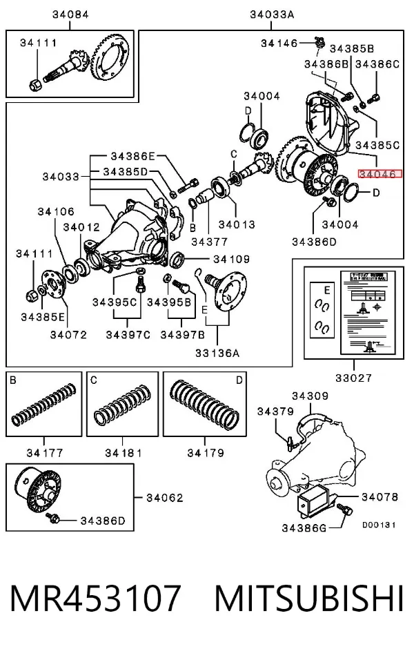  MR453107 Mitsubishi