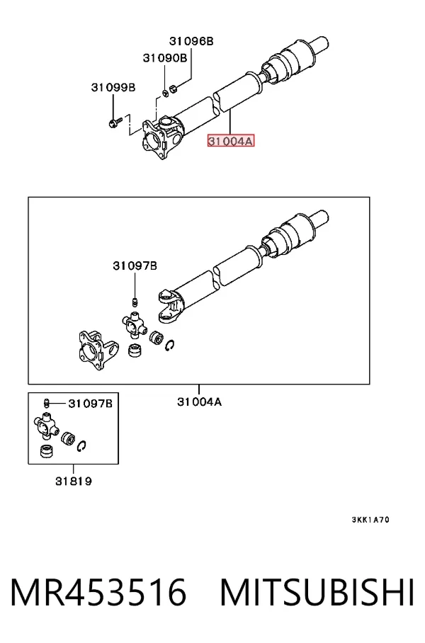 Кардан передній MR453516 Mitsubishi