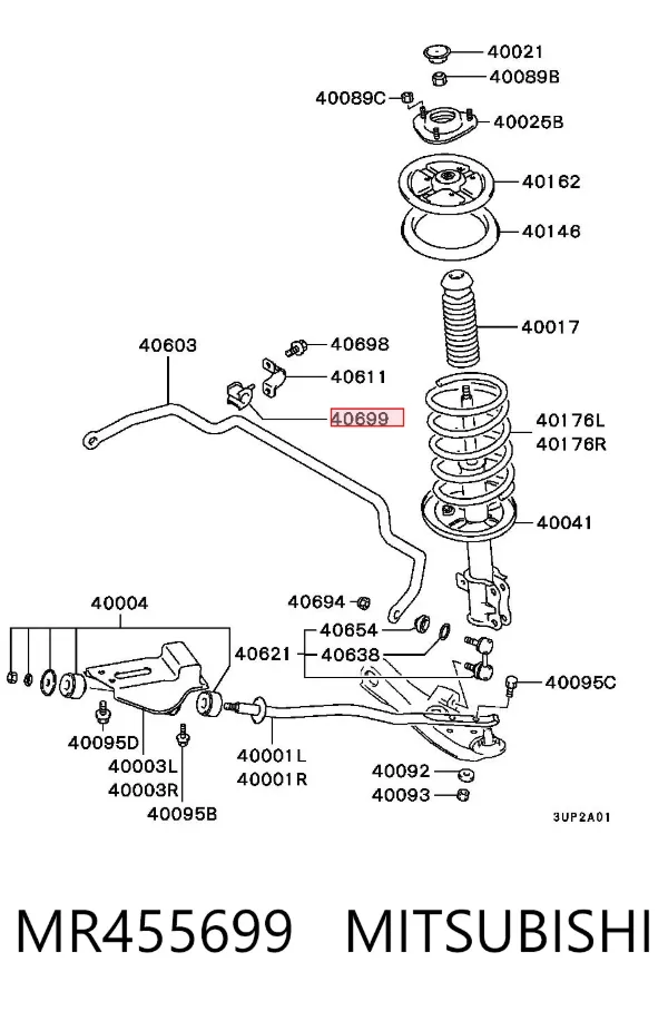 Втулка переднього стабілізатора MR455699 Mitsubishi