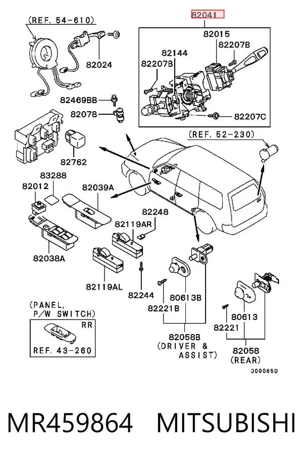 Підрульовий перемикач MR459864 Mitsubishi