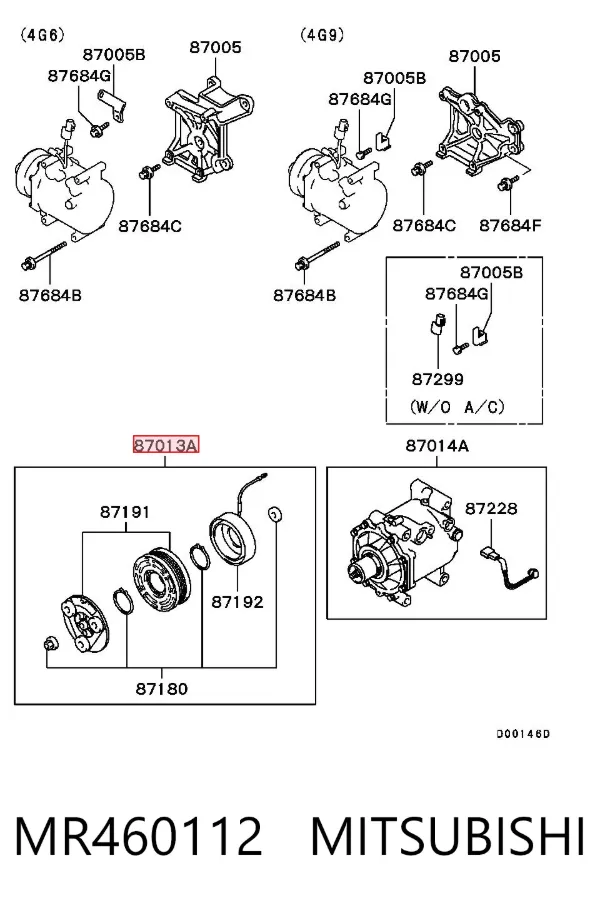 Муфта компресора кондиціонера MR460112 Mitsubishi
