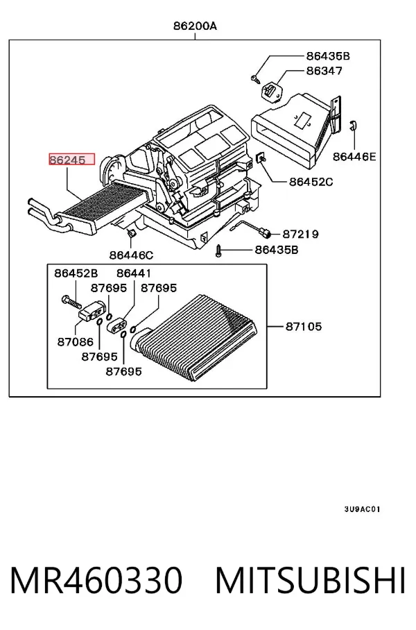 Радіатор пічки MR460330 Mitsubishi