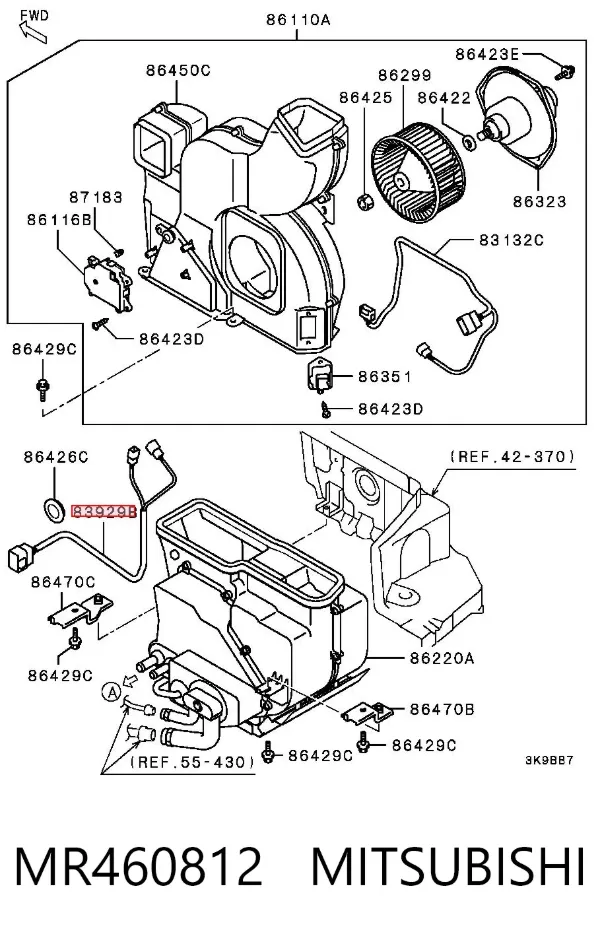  MR460812 Mitsubishi