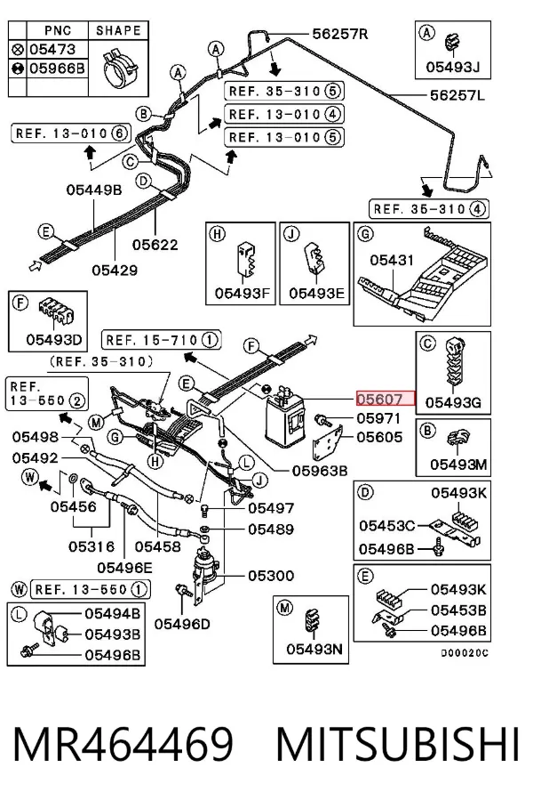 Абсорбер парів MR464469 Mitsubishi