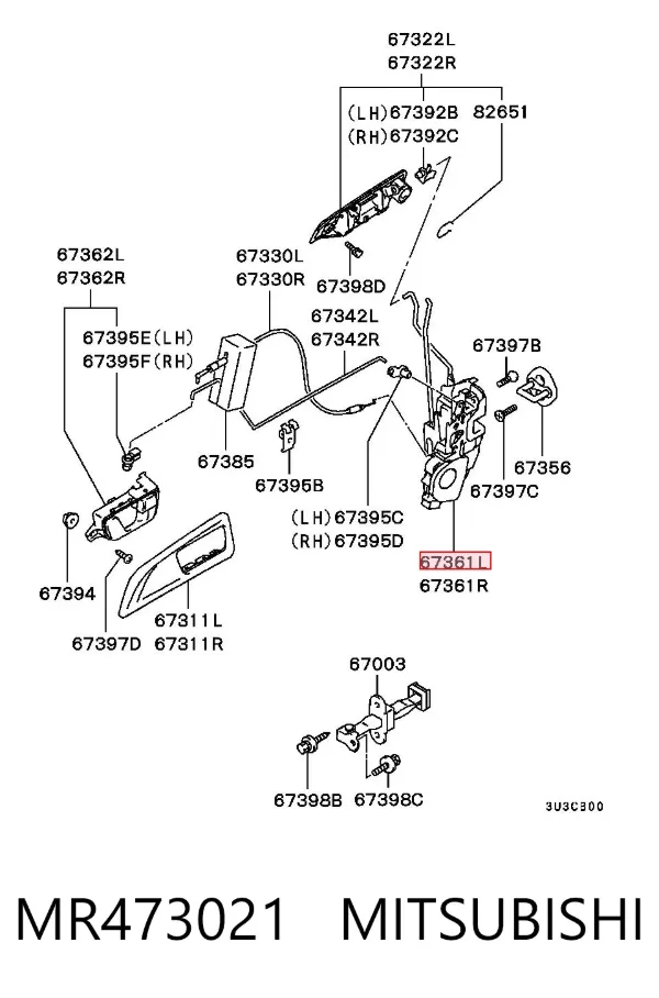 Замок передньої лівої двері MR473021 Mitsubishi