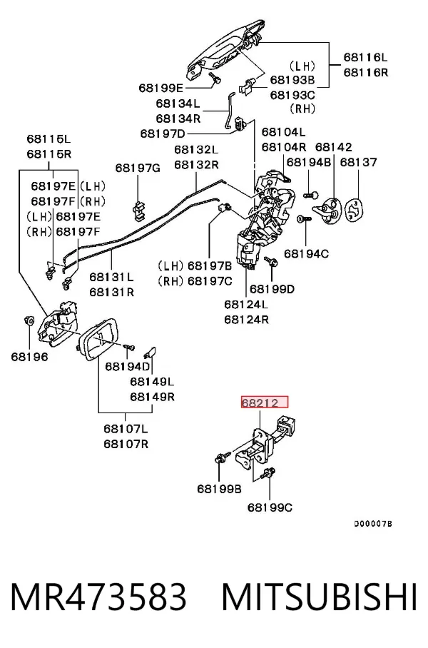 Обмежувач відкриття дверей, задній MR473583 Mitsubishi