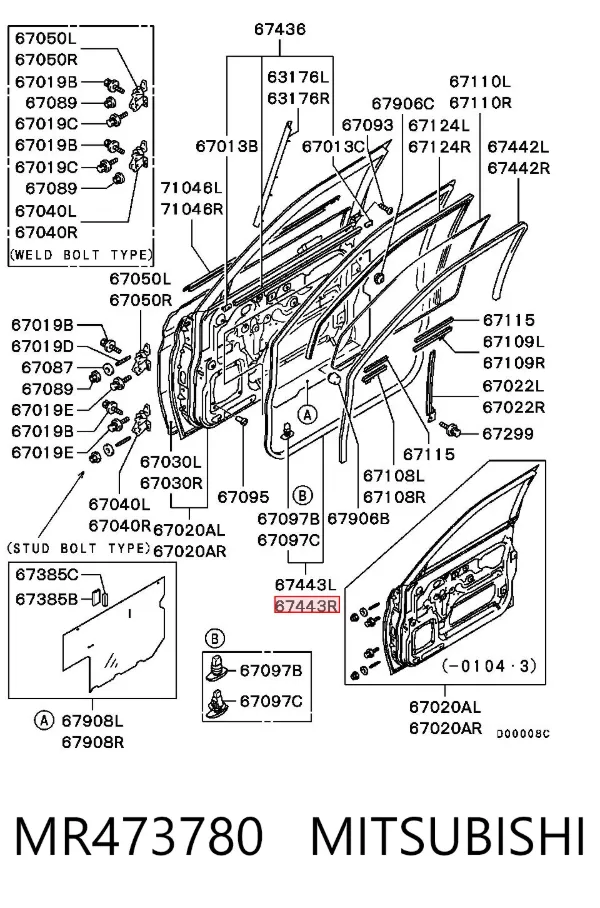 Ущільнювач двері передньо, правої (на двері) MR473780 Mitsubishi