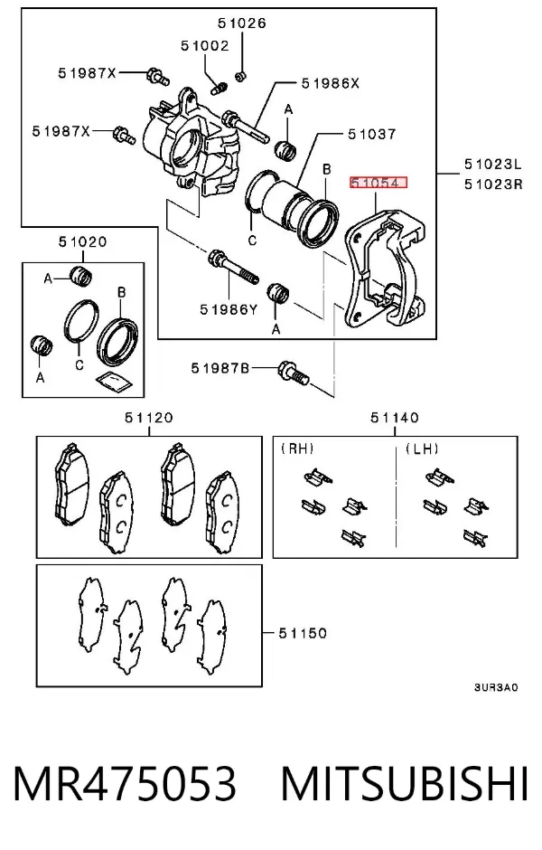  MR475053 Mitsubishi