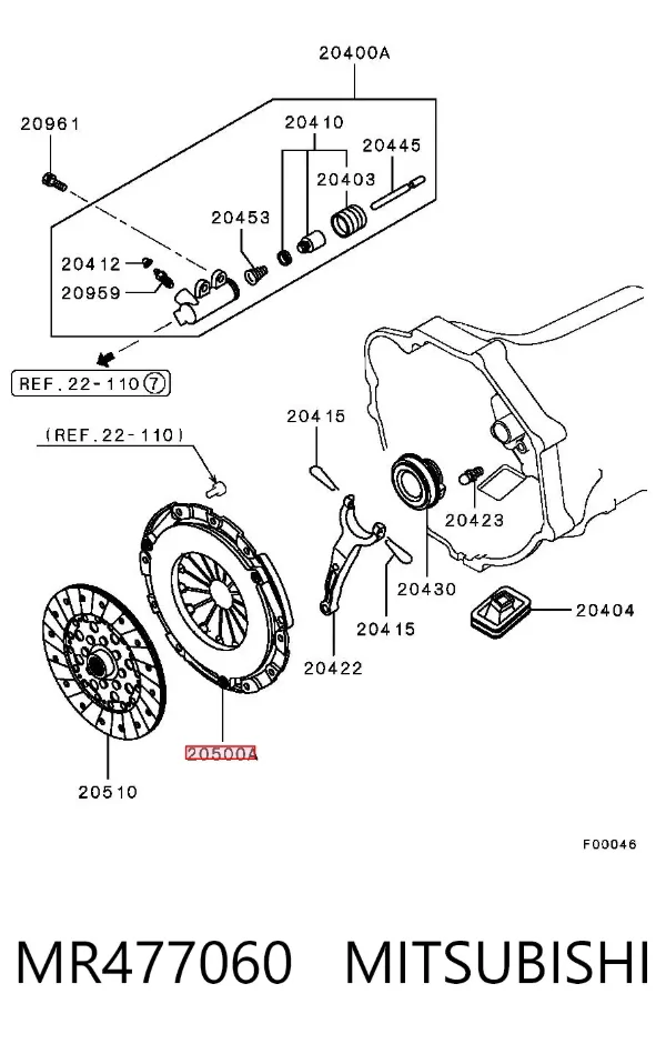 Корзина зчеплення MR477060 Mitsubishi
