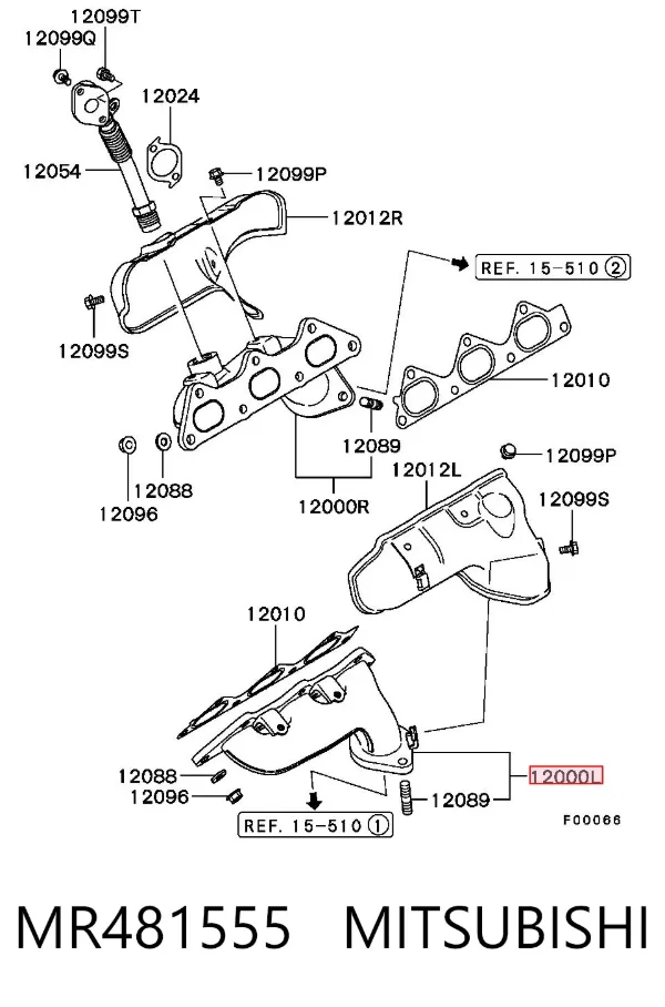 Колектор випускний, лівий MR481555 Mitsubishi