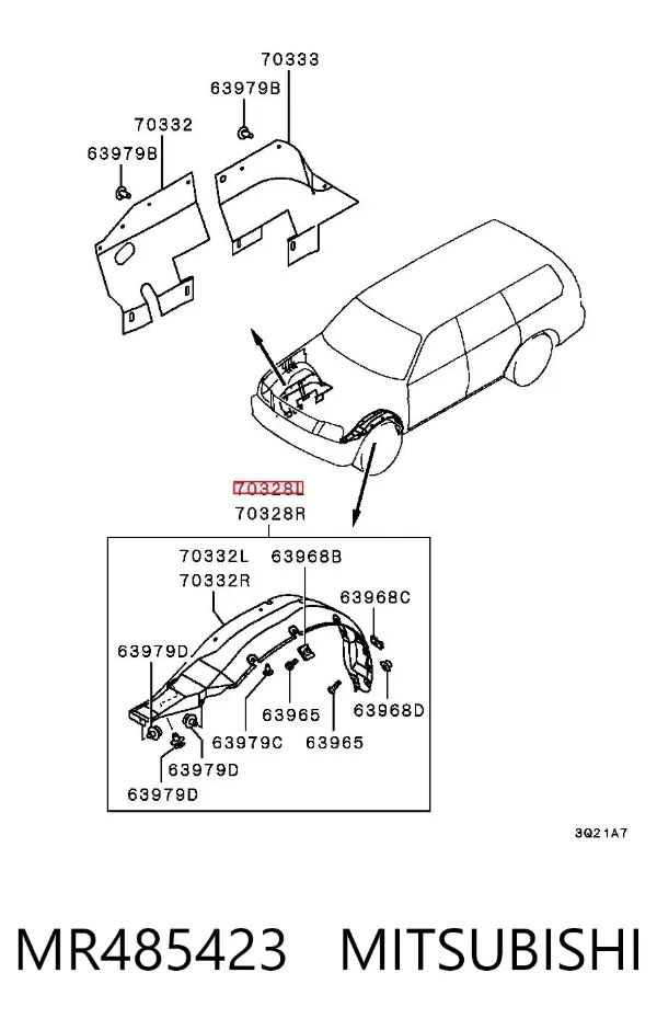 Підкрилок передній лівий MR485423 Mitsubishi