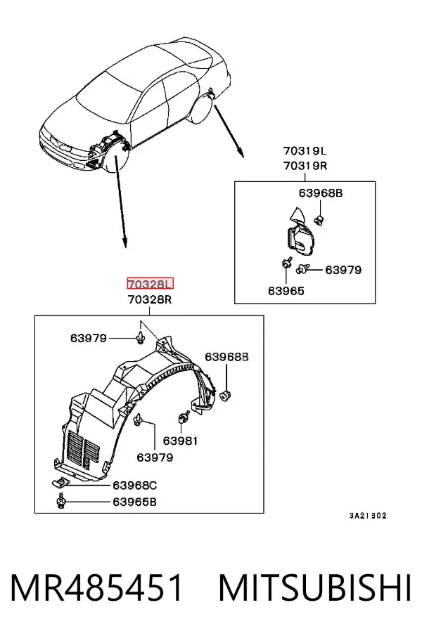 Підкрилок передній лівий MR485451 Mitsubishi