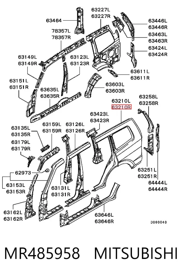 Крило заднє праве MR485958 Mitsubishi