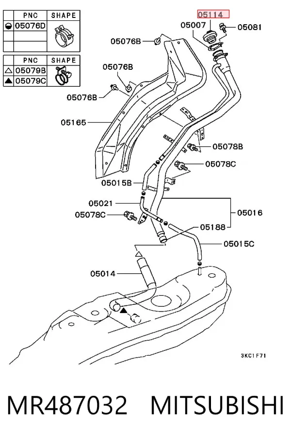 Пробка бензобаку MR487032 Mitsubishi