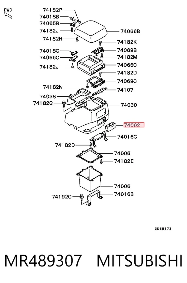 Попільничка центральної консолі MR489307 Mitsubishi