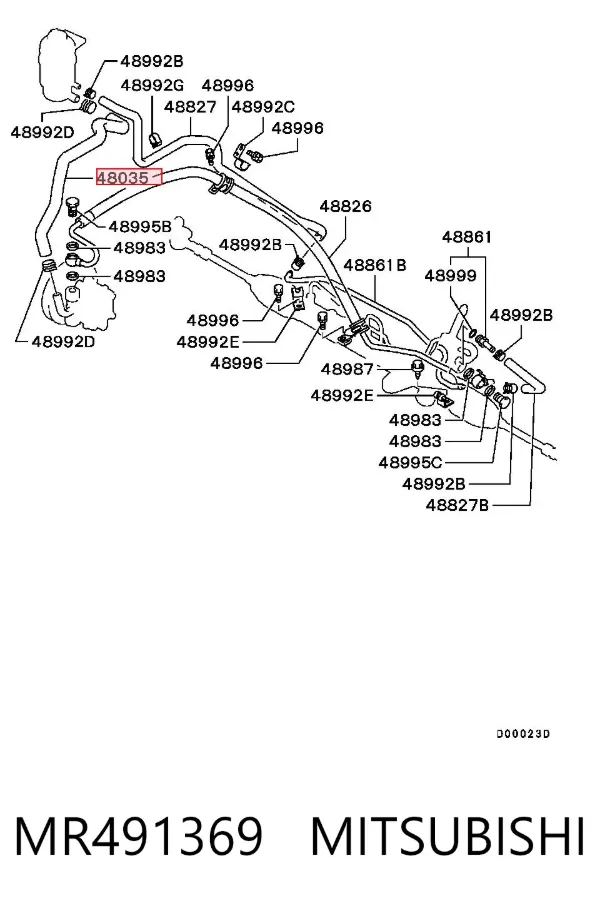 Шланг гідропідсилювача MR491369 Mitsubishi
