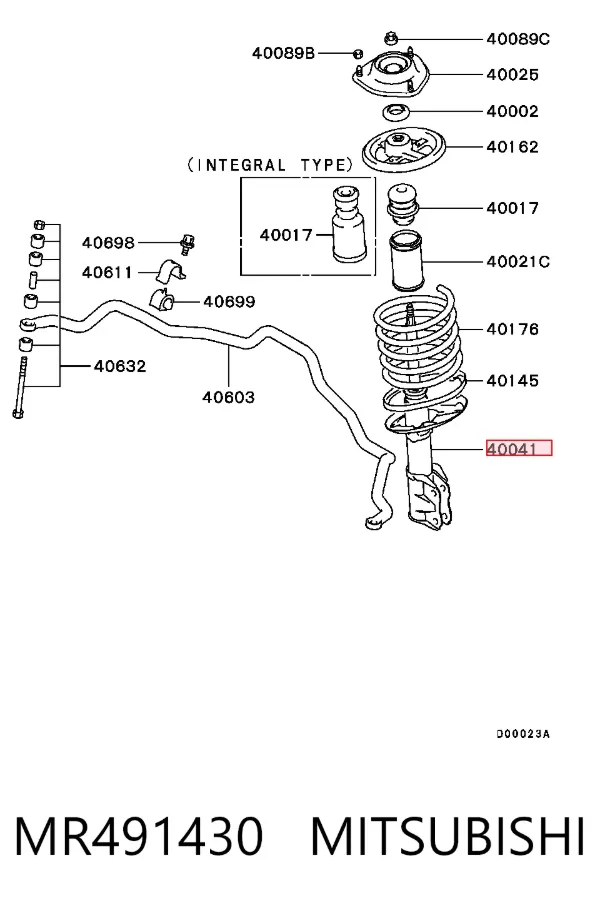 Амортизатор передній MR491430 Mitsubishi