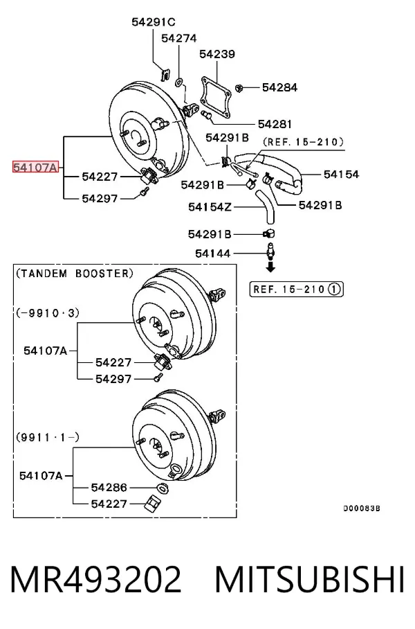 Підсилювач гальм MR493202 Mitsubishi