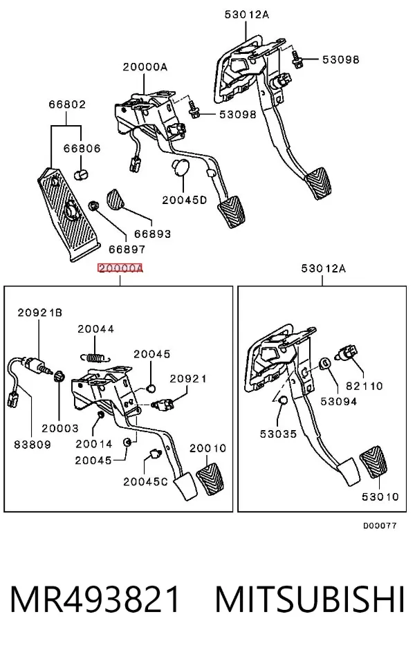 Педаль зчеплення Mitsubishi Lancer IX