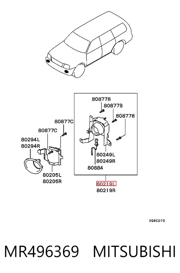 Фара протитуманна, ліва MR496369 Mitsubishi