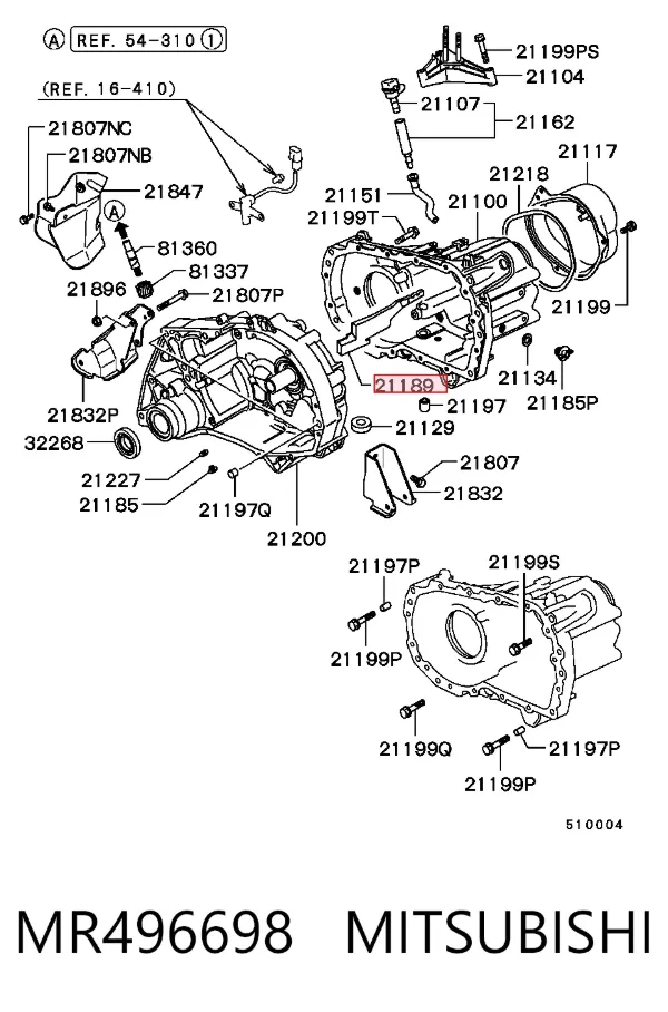 Задній бампер MR496698 Mitsubishi