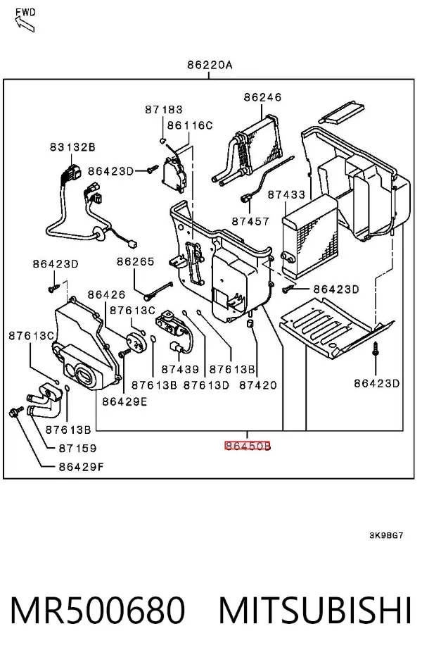  MR500680 Mitsubishi