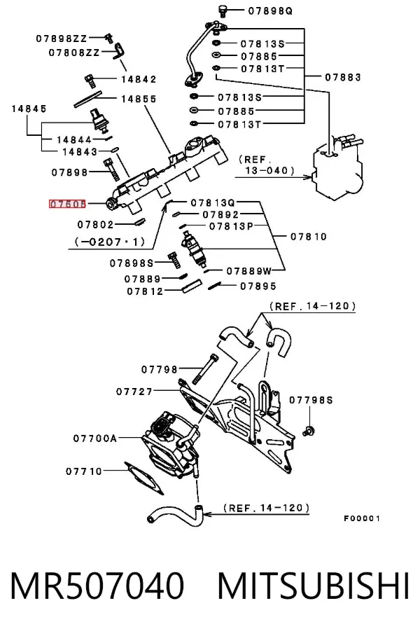Розподільник палива MR507040 Mitsubishi